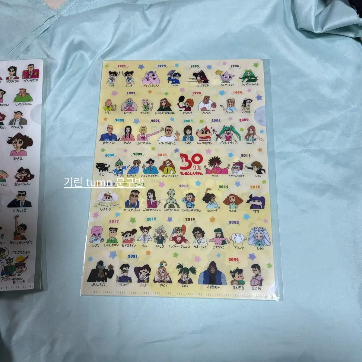 thumbnail-1
